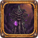 Resonance Tower