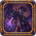 Deep Wurm