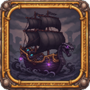 Merchant Ship