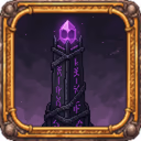 Whisper Stone