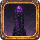 Farsight Stone