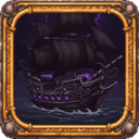 Deep Galley