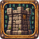Stone Wall