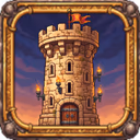 Guard Tower