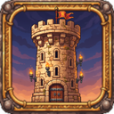 Guard Tower