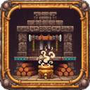 Timber Altar