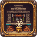 Timber Altar