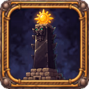 Obsidian Pillar