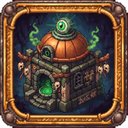 Tunnel Seer Hall