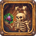 Bone Catapult