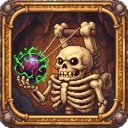 Bone Catapult