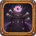 Eye of the Void