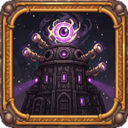 Eye of the Void