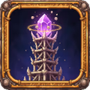 Soul Beacon