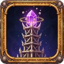 Soul Beacon