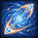 Starfire Arrow