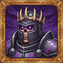 Vargath the Dread Lord